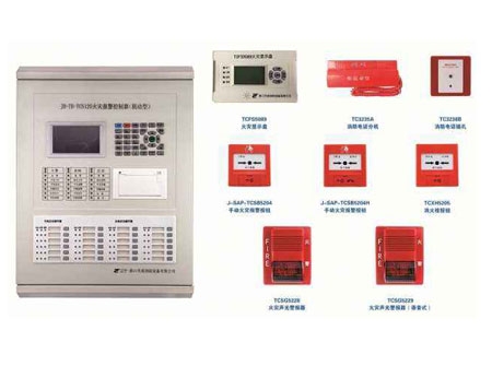 火灾报警装置 火灾报警装置